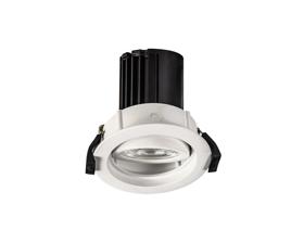 Beppe A 10 Recessed Ceiling Luminaires Dlux Round Recess Ceiling Beppe A 10 Recessed Ceiling Luminaires Dlux Round Recess Ceiling